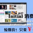 word官方下载免费版电脑版最新
