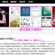 word文档下载官方网